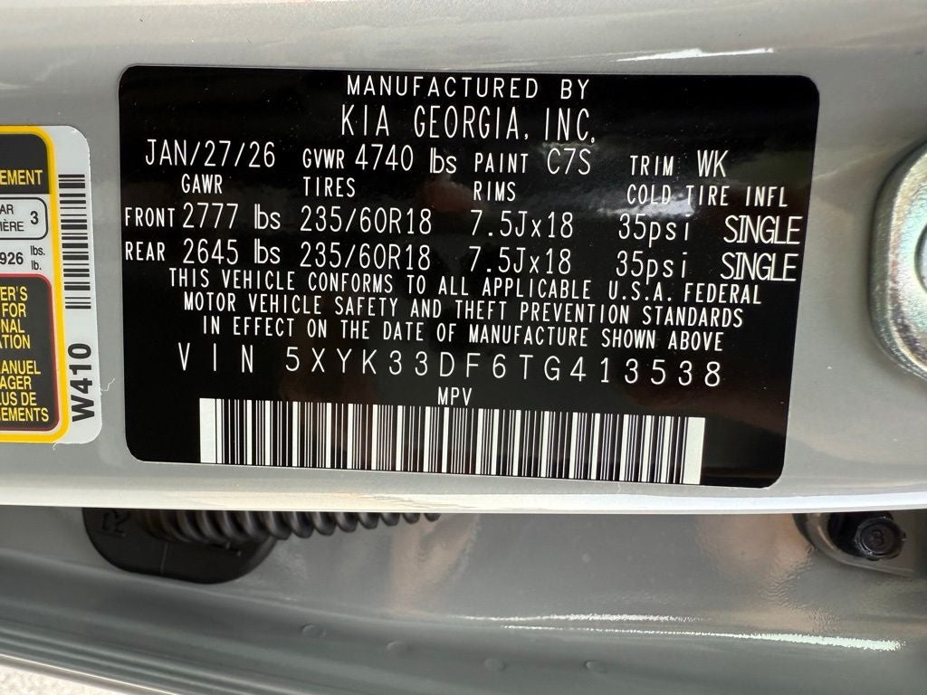 2026 Kia Sportage EX