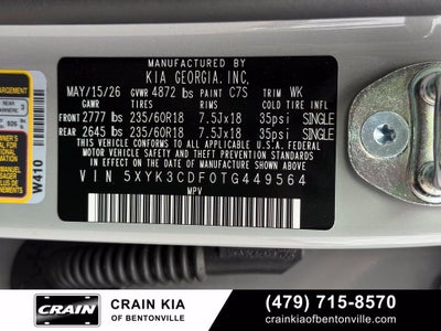 2026 Kia Sportage EX