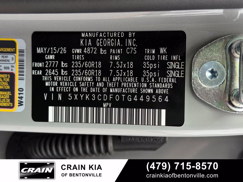 2026 Kia Sportage EX