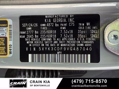 2027 Kia Sportage EX