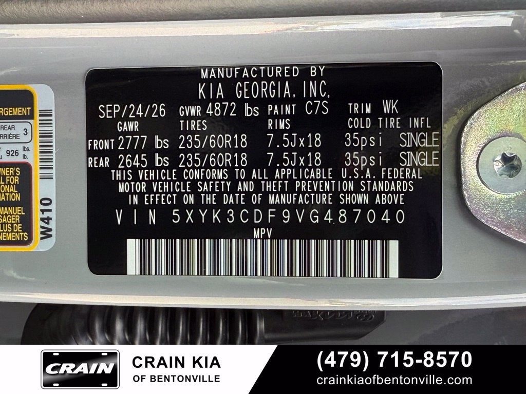 2027 Kia Sportage EX
