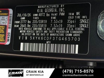 2026 Kia Sportage X-Line