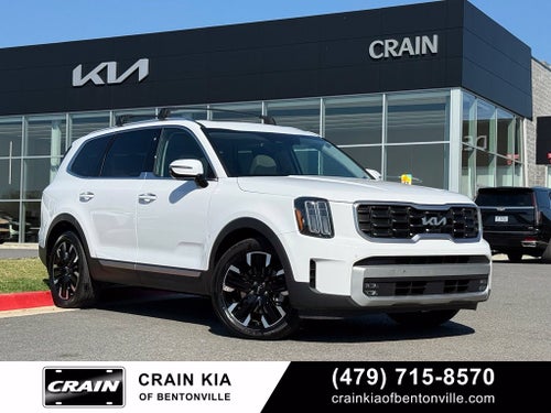 2024 Kia Telluride SX-Prestige - KIA CPO / AWD / SUNROOF / ONE OWNER