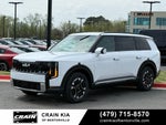 2027 Kia Telluride EX - HYBRID!