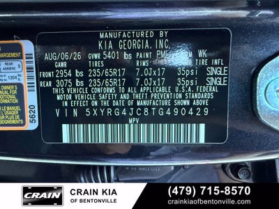 2026 Kia Sorento LX