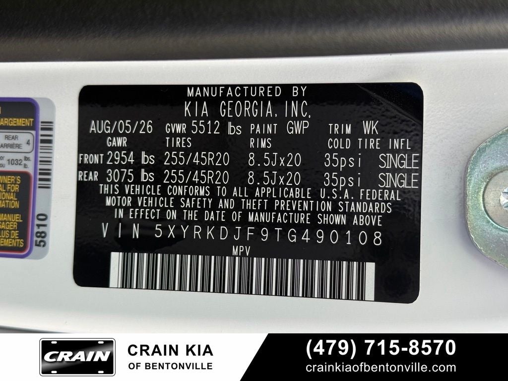 2026 Kia Sorento X-Line SX Prestige
