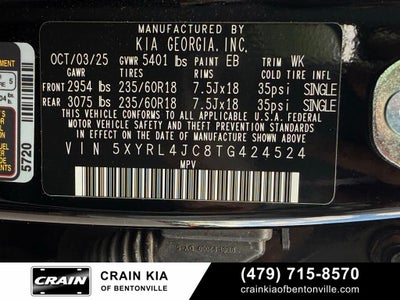 2026 Kia Sorento S
