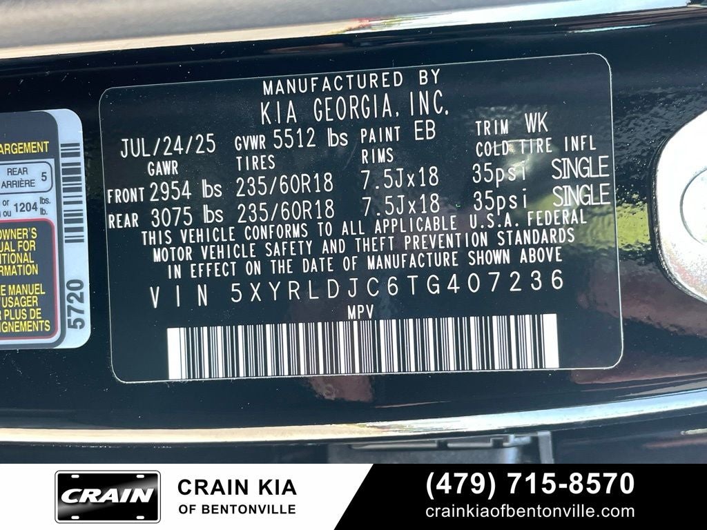 2026 Kia Sorento S