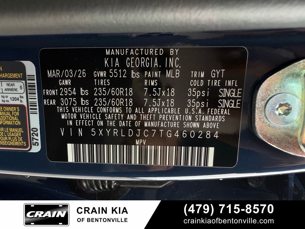 2026 Kia Sorento S