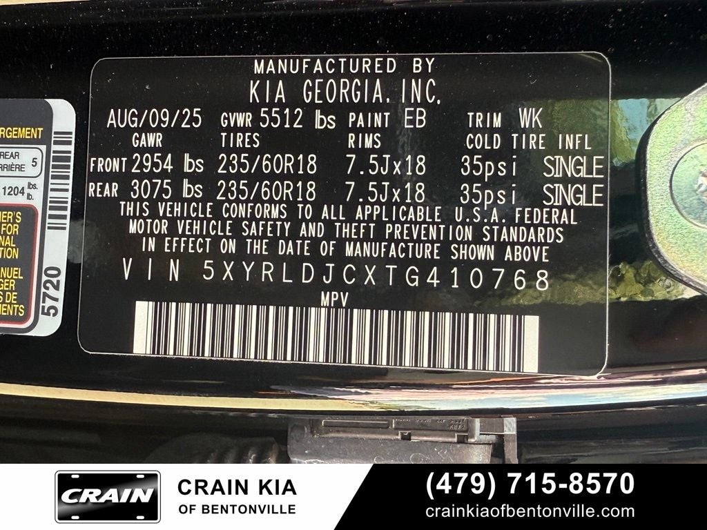 2026 Kia Sorento S