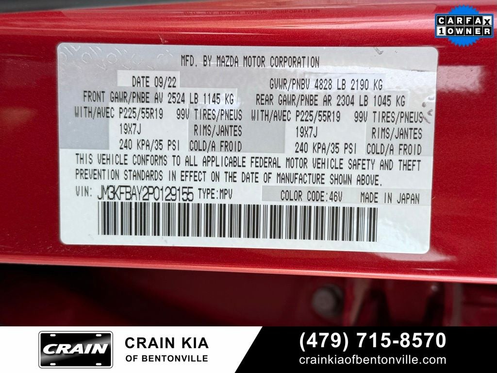 2023 Mazda Mazda CX-5 2.5 Turbo - AWD / SUNROOF / ONE OWNER