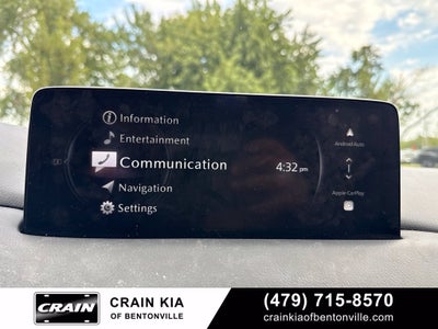 2024 Mazda Mazda CX-5 2.5 S Carbon Edition - AWD / SUNROOF