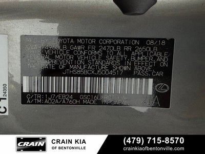 2018 Lexus RC 300 - F SPORT / SUNROOF