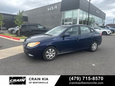 2007 Hyundai Elantra GLS - CLEAN CARFAX