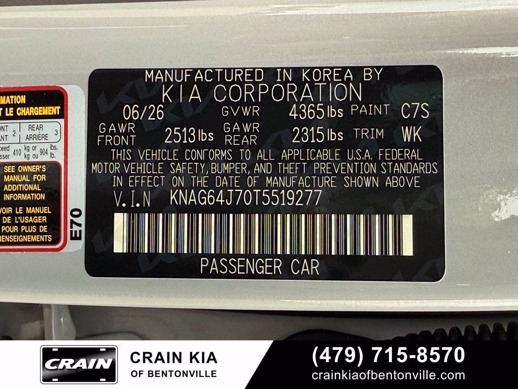 2026 Kia K5 GT-Line