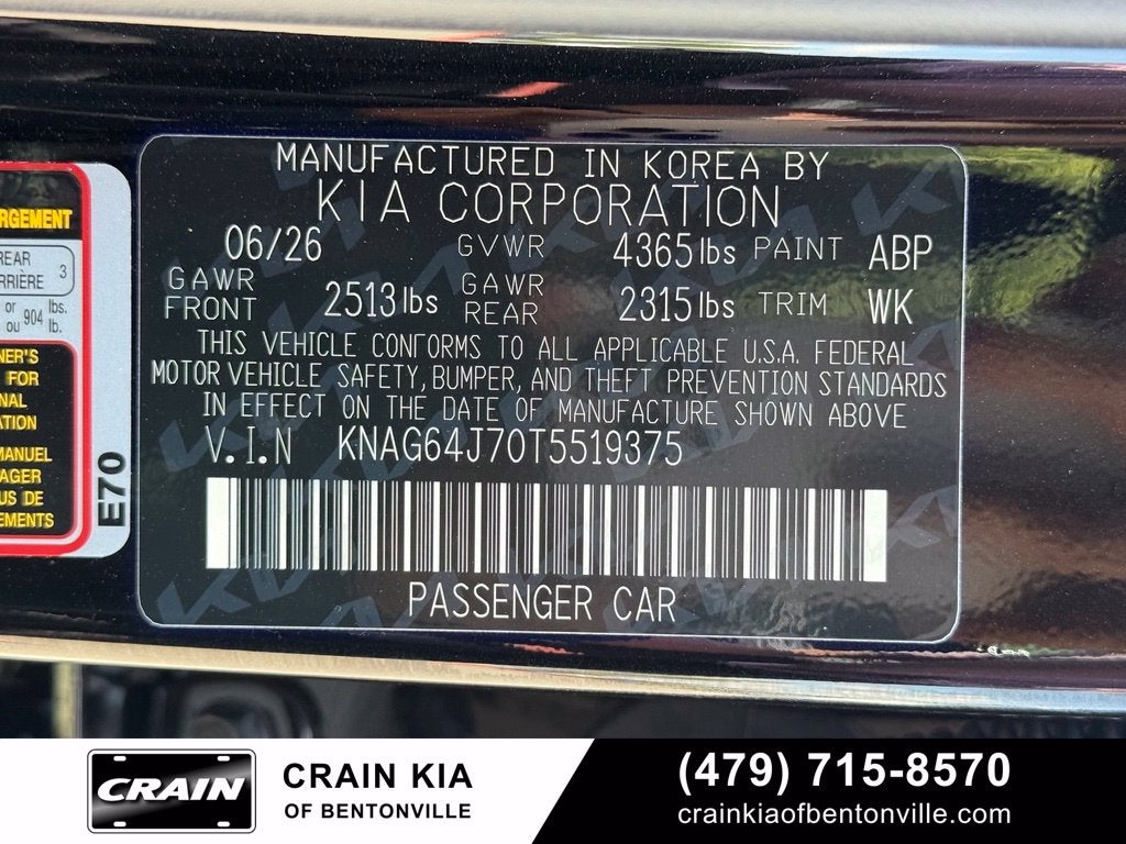 2026 Kia K5 GT-Line