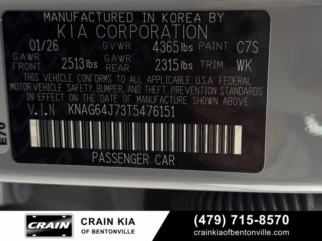 2026 Kia K5 GT-Line
