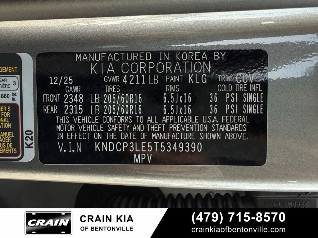 2026 Kia Niro LX
