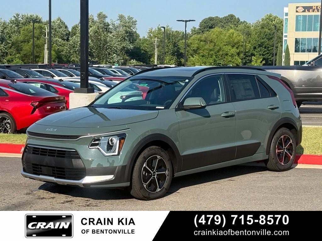 2026 Kia Niro EX