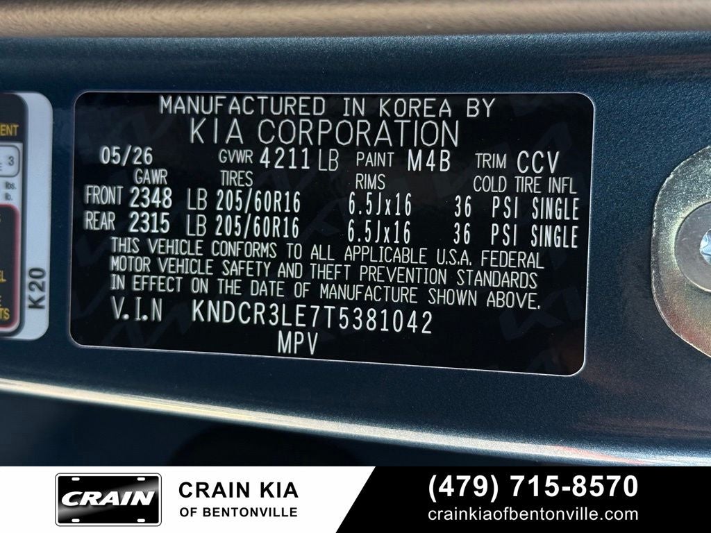 2026 Kia Niro EX