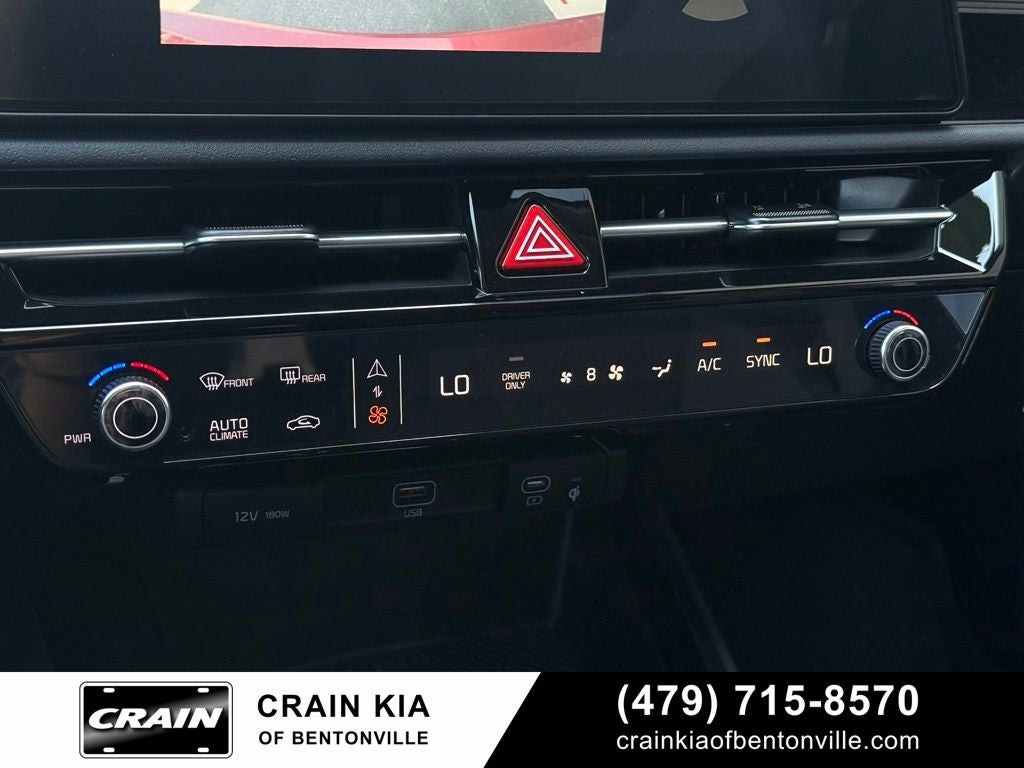 2026 Kia Niro EX
