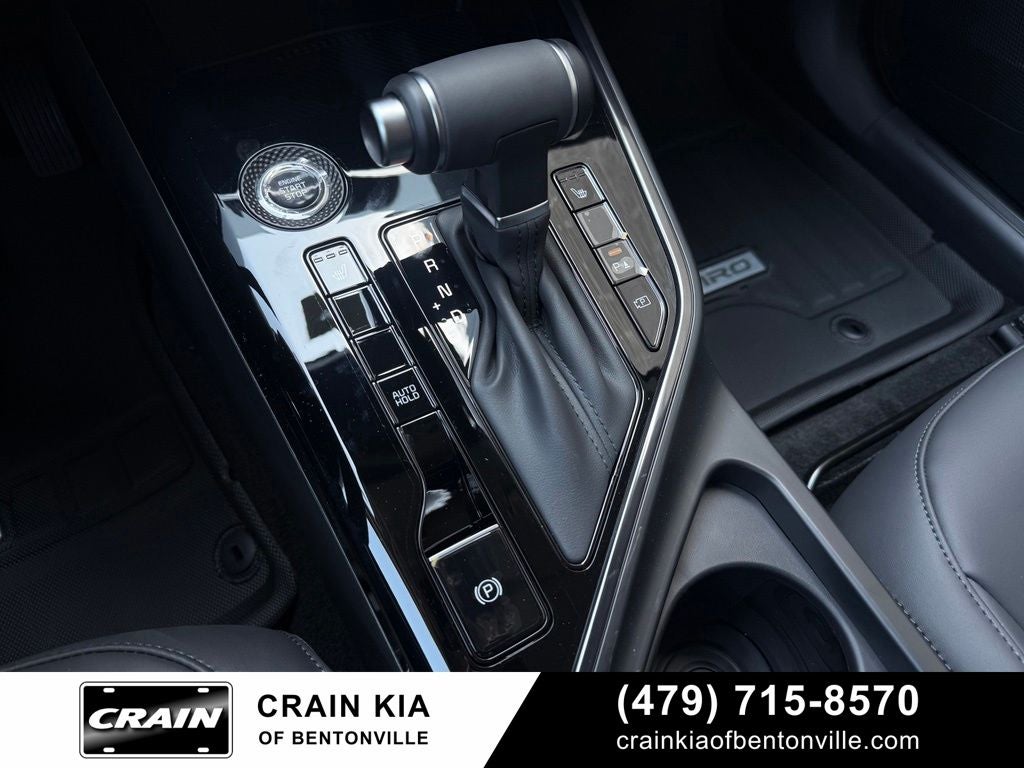 2026 Kia Niro EX