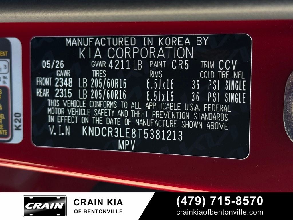 2026 Kia Niro EX