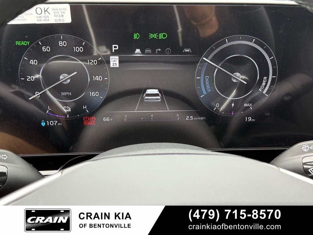 2026 Kia Niro EV Wave