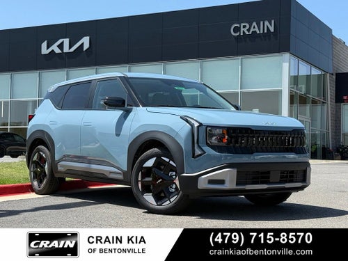 2027 Kia Seltos EX