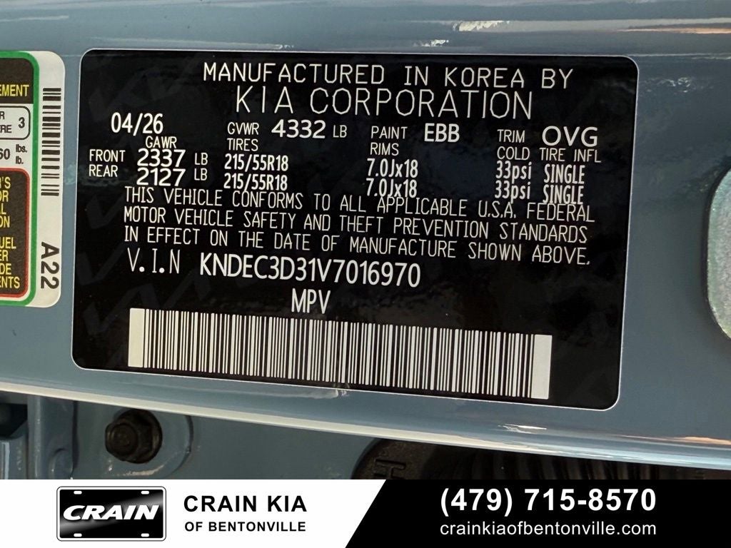 2027 Kia Seltos EX