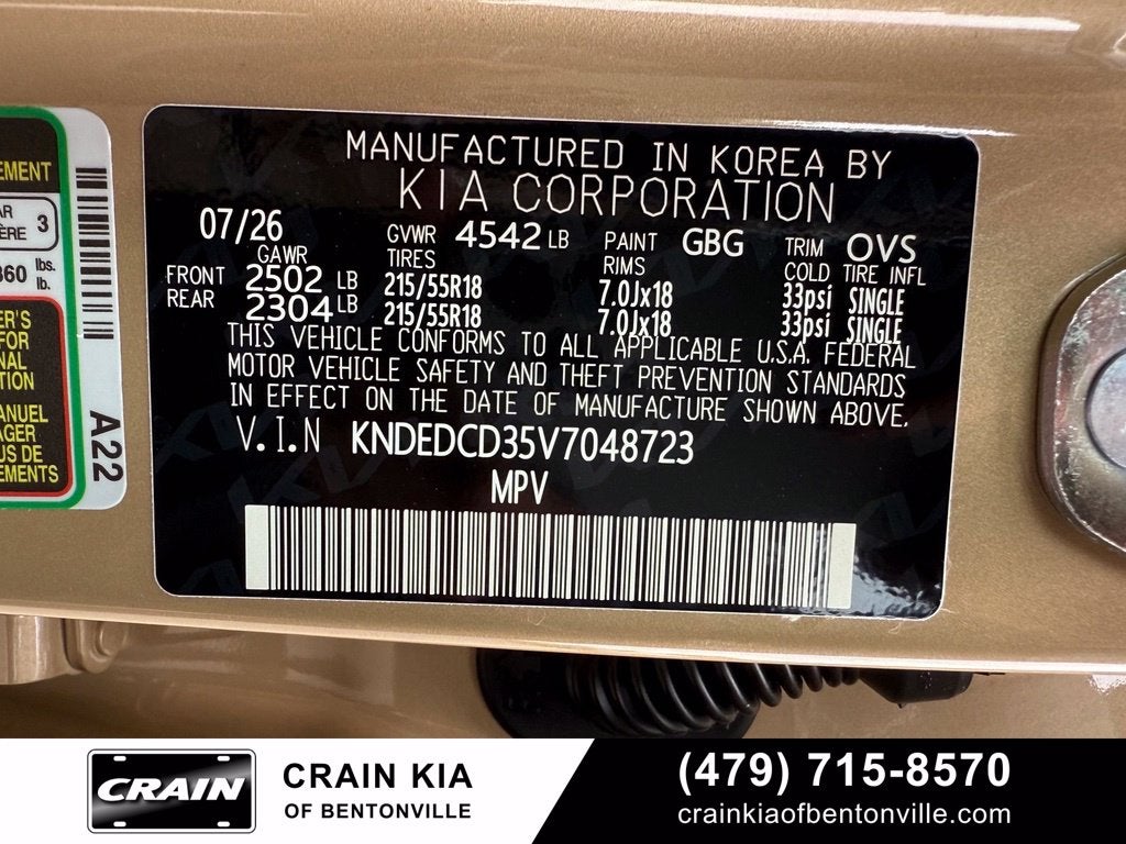 2027 Kia Seltos X-Line S