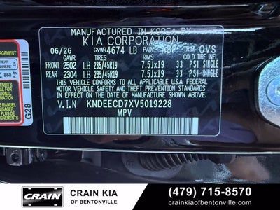 2027 Kia Seltos X-Line SX