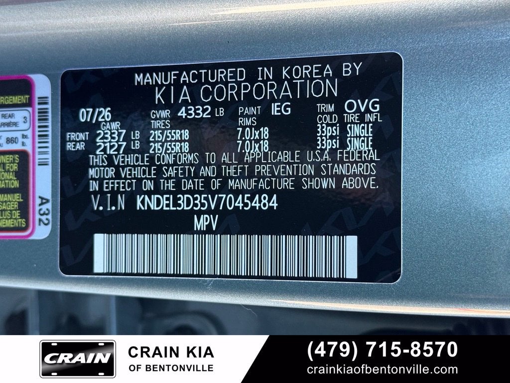 2027 Kia Seltos S