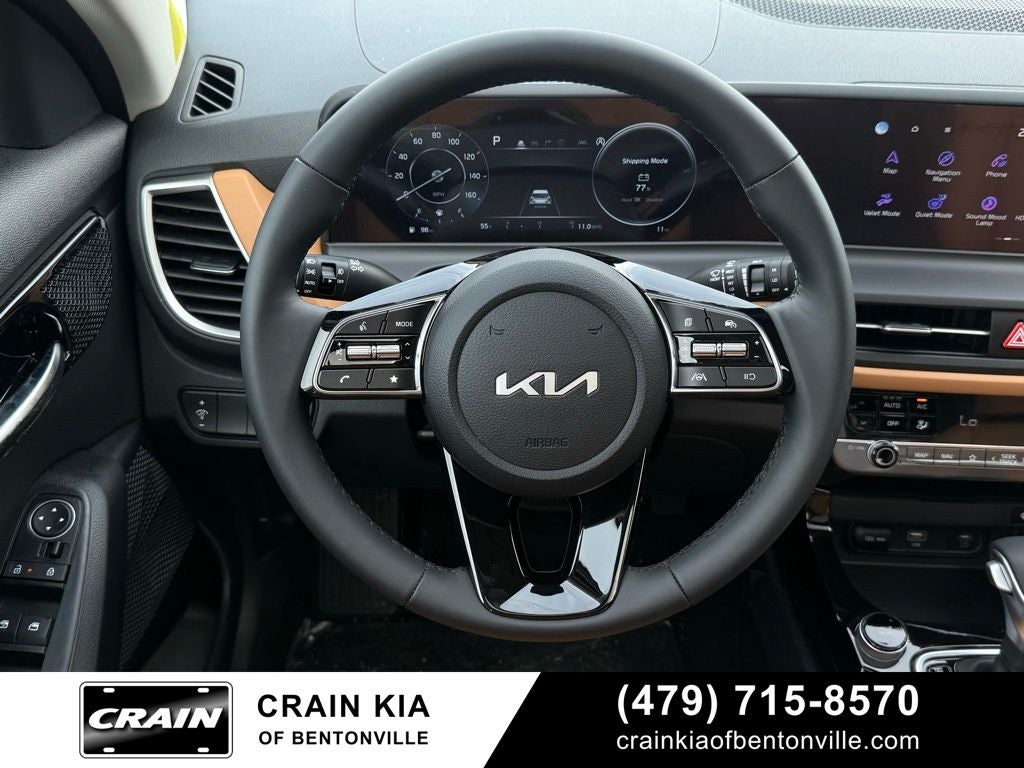2026 Kia Seltos EX