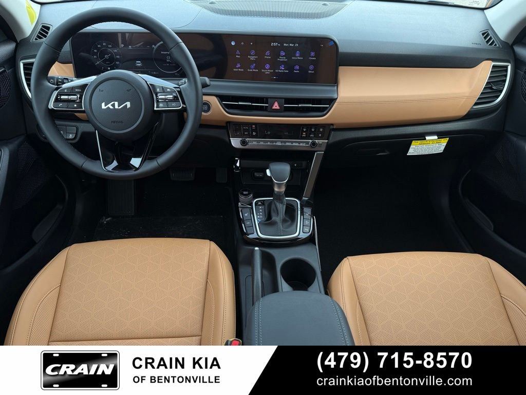 2026 Kia Seltos EX