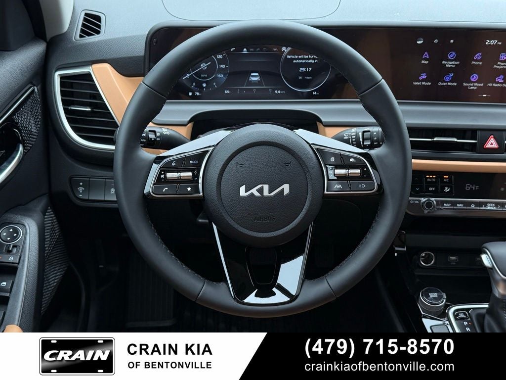 2026 Kia Seltos EX