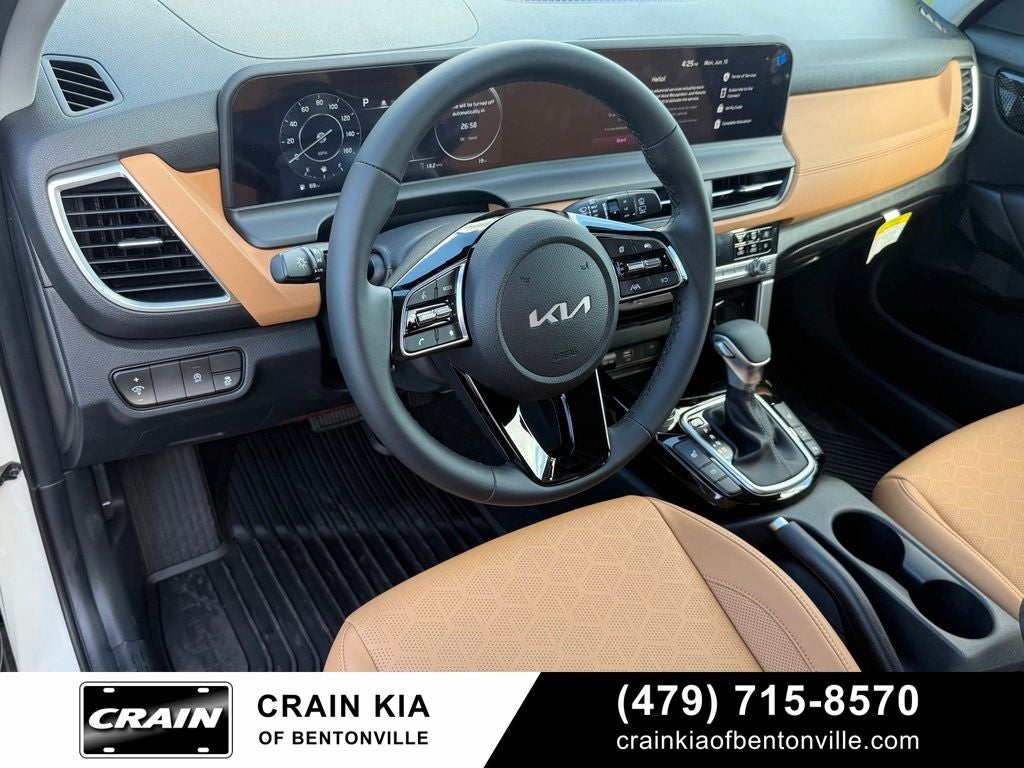 2026 Kia Seltos EX