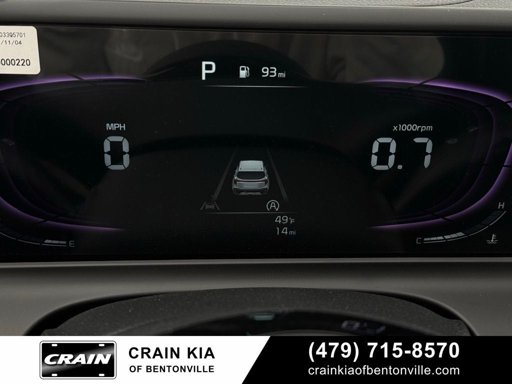 2026 Kia Seltos S