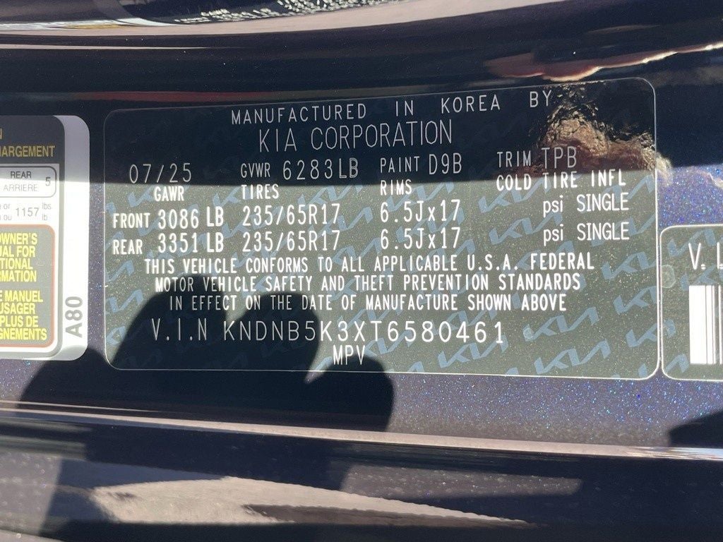 2026 Kia Carnival LX