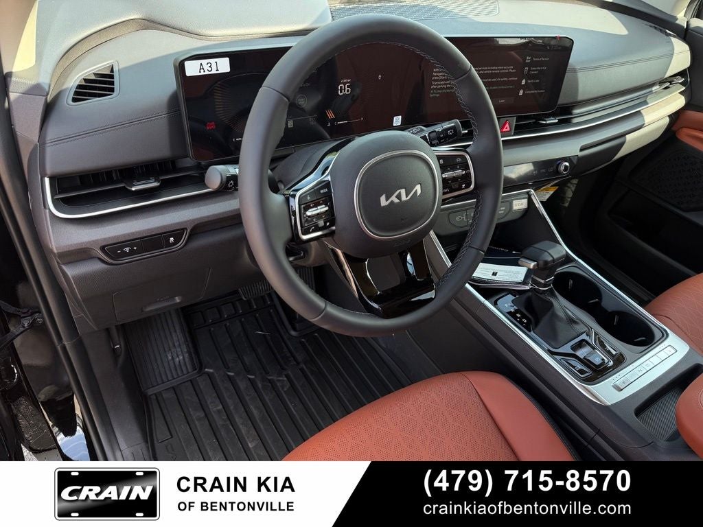 2026 Kia Carnival EX