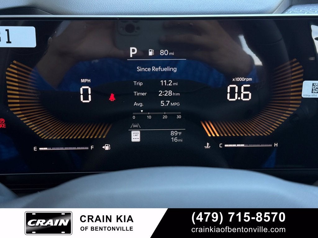 2027 Kia Carnival EX