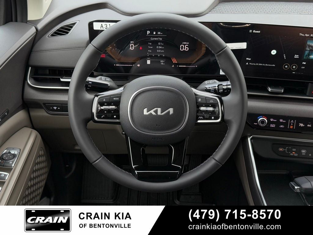2026 Kia Carnival EX