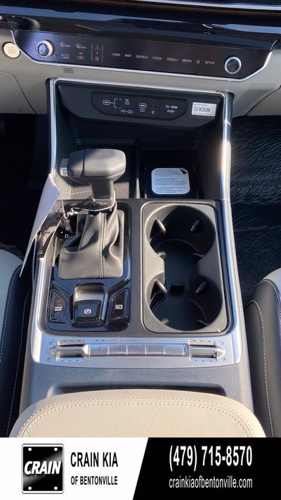 2026 Kia Carnival SX Prestige