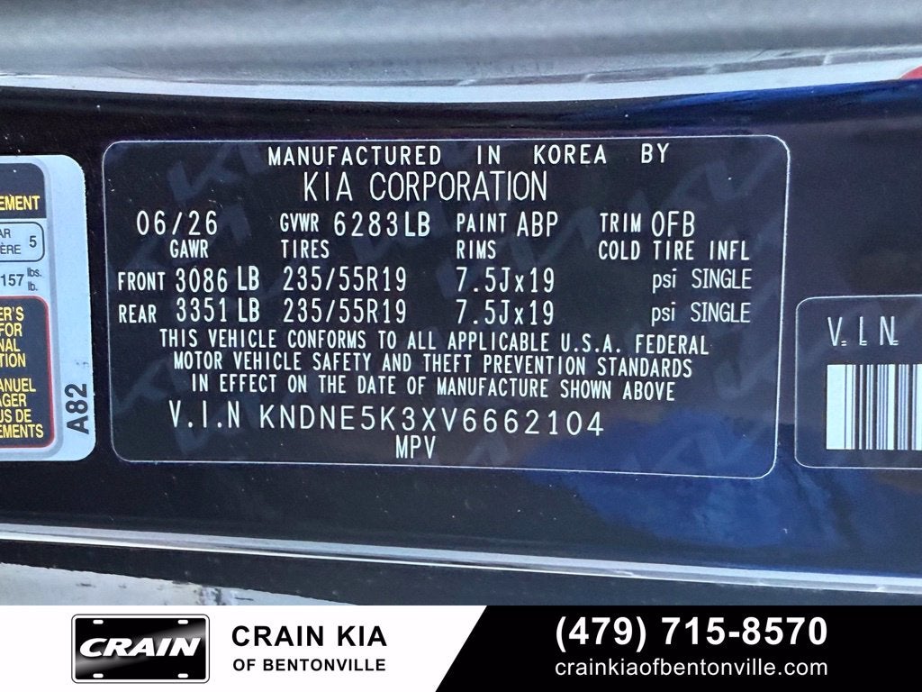 2027 Kia Carnival SX Prestige