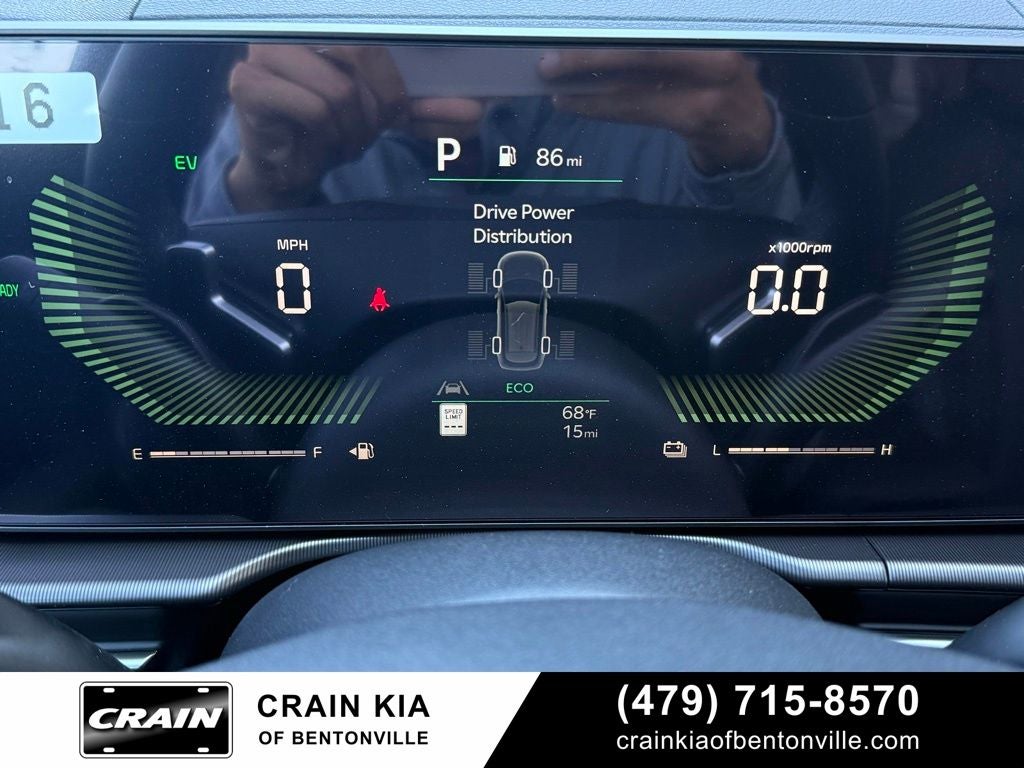 2026 Kia Sportage Hybrid EX