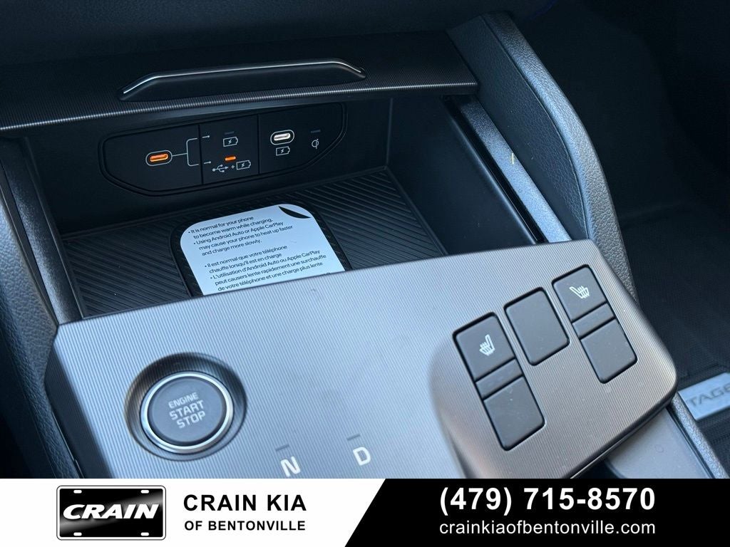 2026 Kia Sportage Hybrid EX