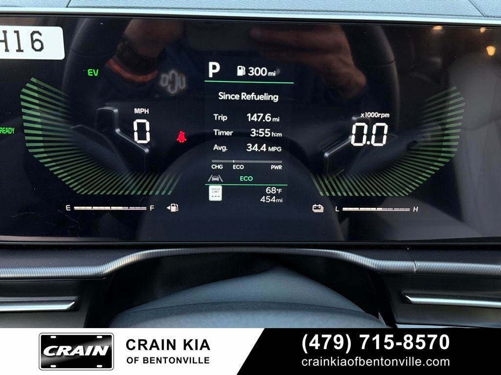 2026 Kia Sportage Hybrid EX