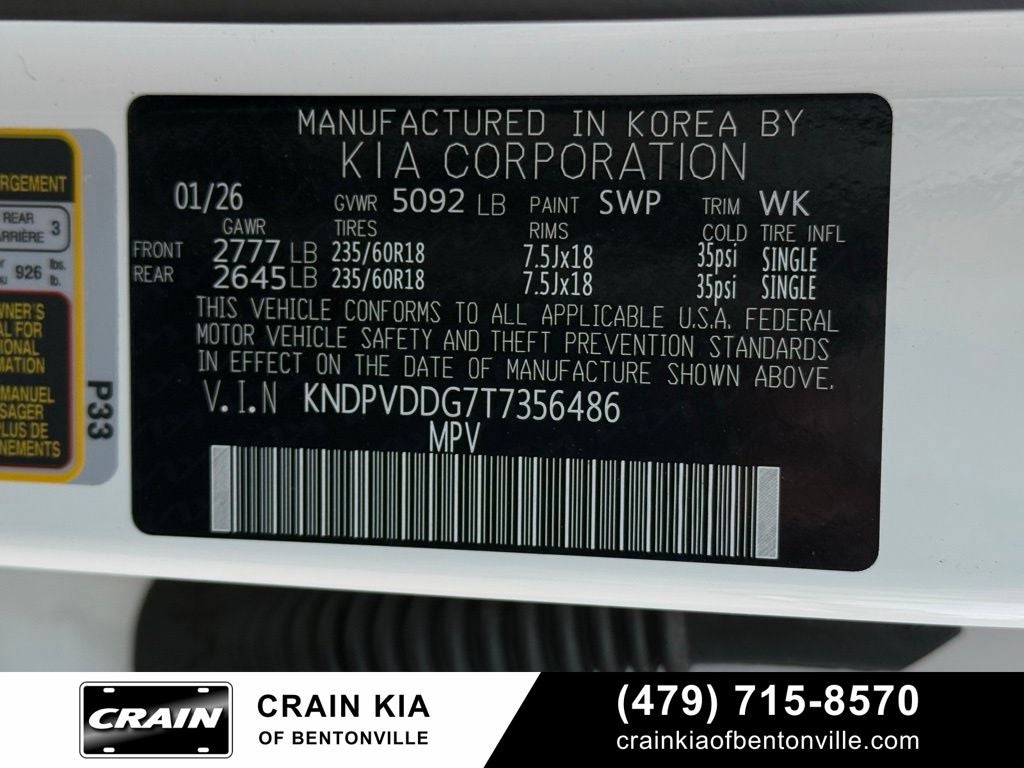 2026 Kia Sportage Hybrid EX