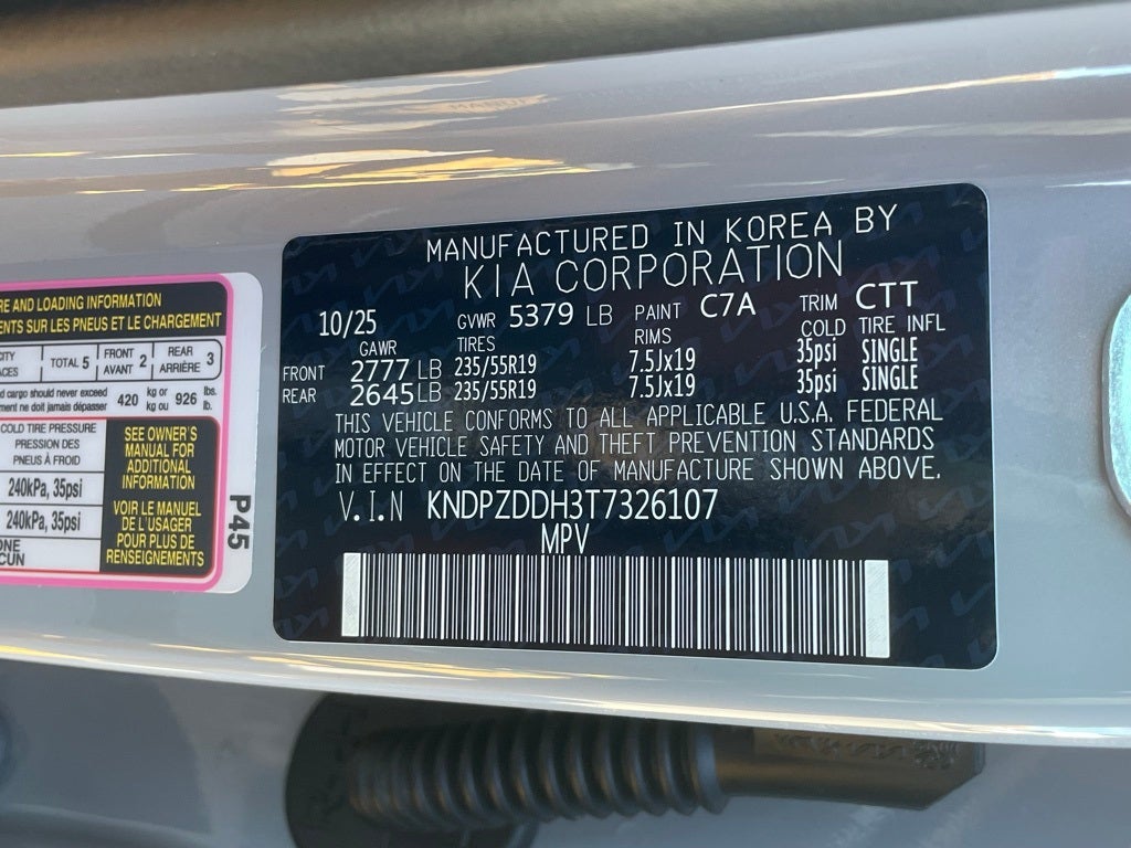 2026 Kia Sportage Plug-In Hybrid X-Line Prestige