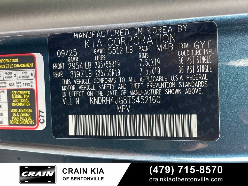 2026 Kia Sorento Hybrid EX